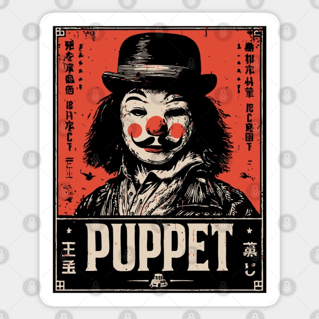 Master Puppet | Dark Control Art Sticker by TuncGK